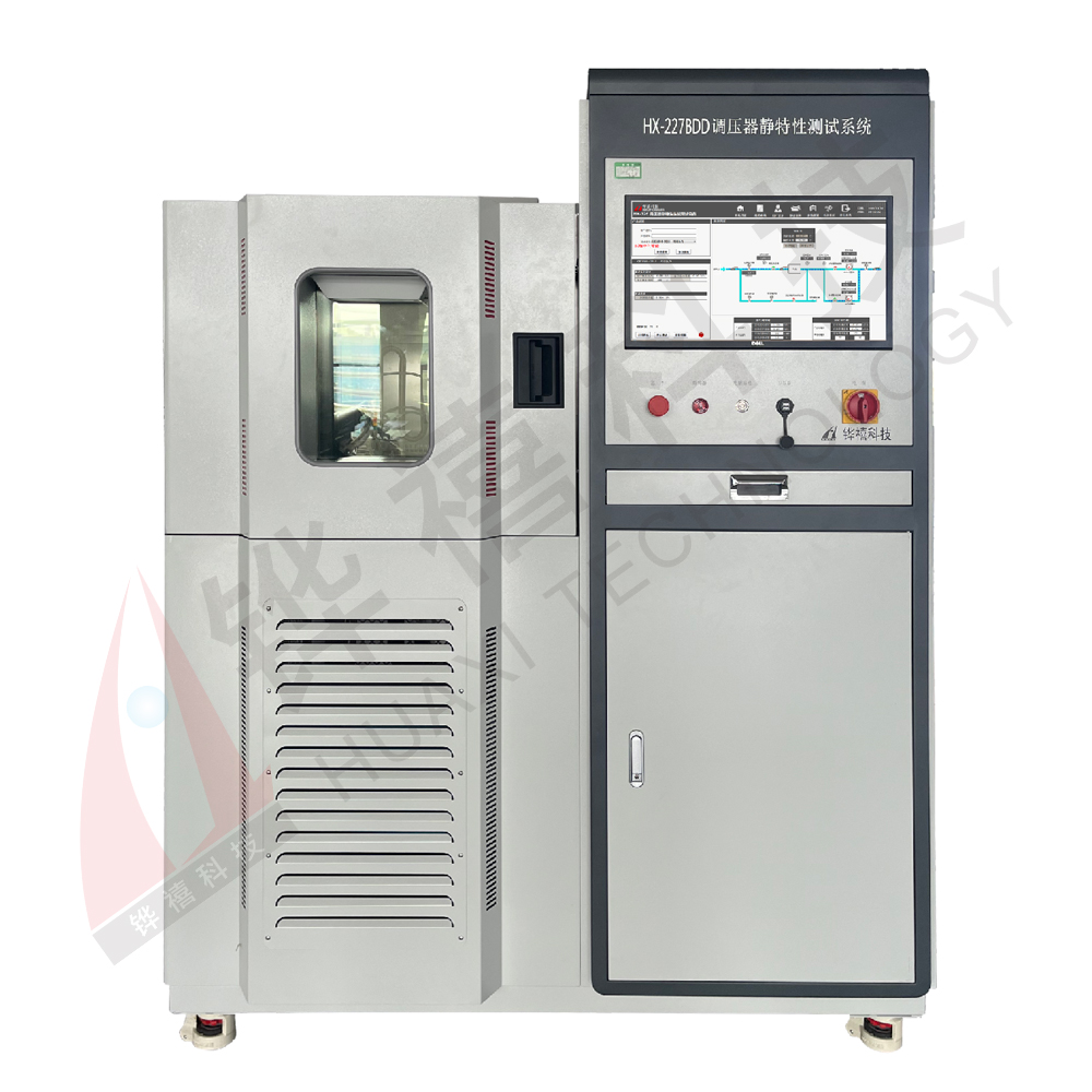 HX-227BDD调压器静特性性能测试系统
