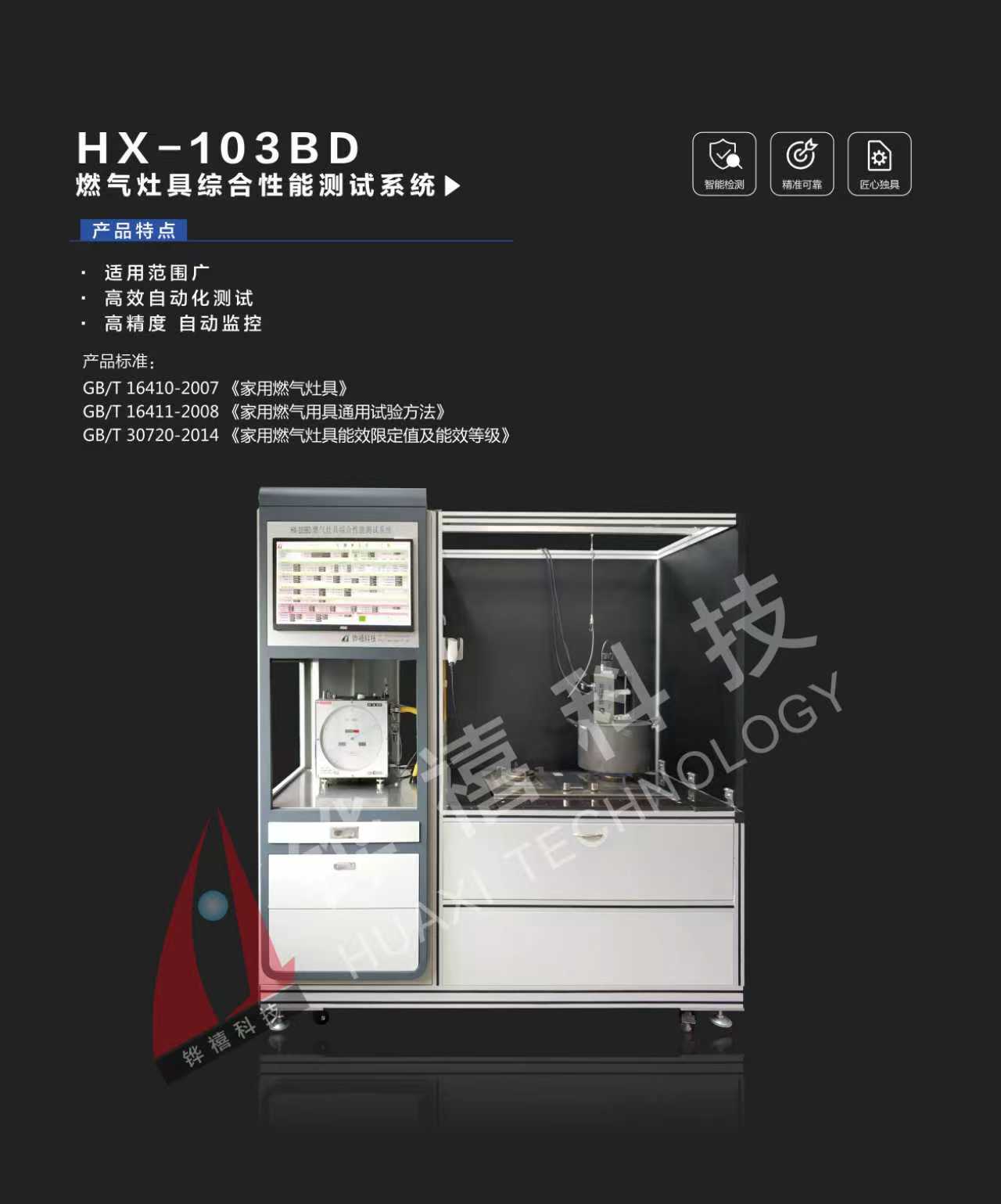 2abe9659b44a4ac8da6471f44de09748