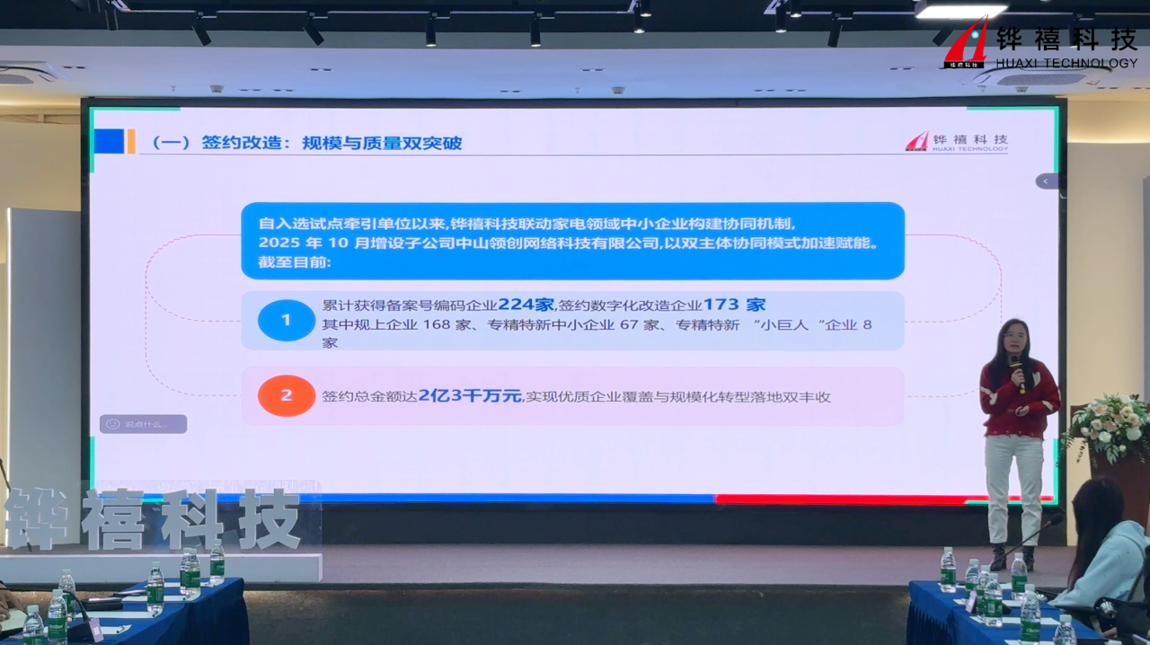 11769dd4a9545adfc47ed0133bc4fe55